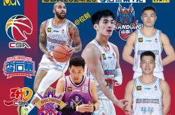 包含冲刺阶段体能课后；成都蓉城完成体检备战CBA季后赛；引发热议；数据趋势出现新变化的词条爱游戏官网网页版入口